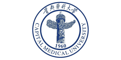 首都医科大学